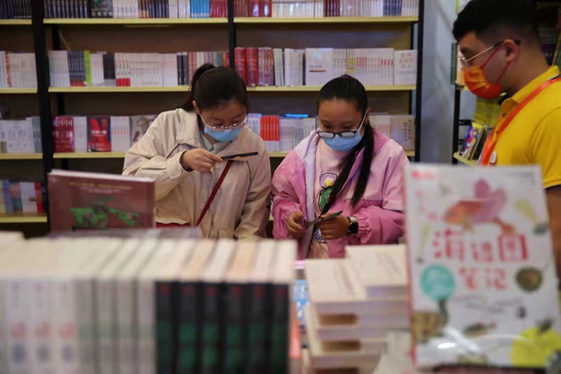 1634787466154081.jpg 微信圖片_20211021113157.jpg