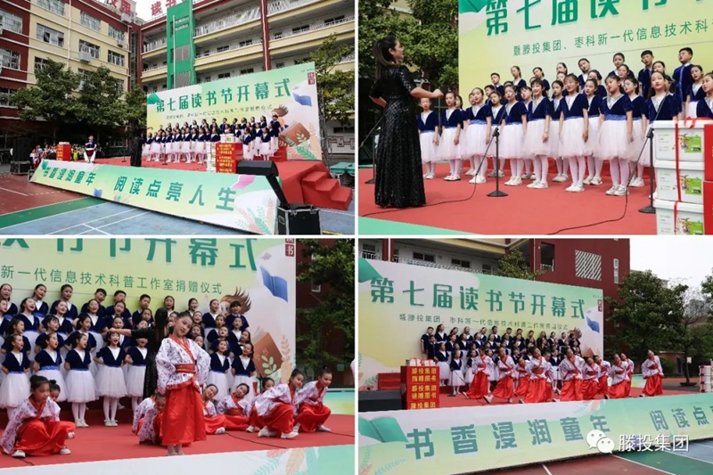 1682473370157207.jpg 640 (4).jpg