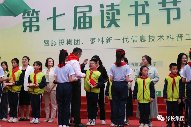 1682478734112652.jpg 640 (11).jpg