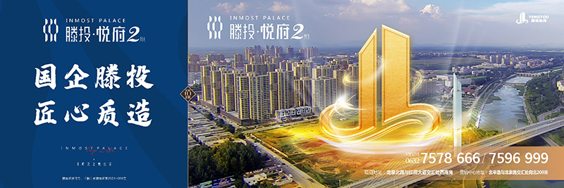 設(shè)計圖2 拷貝.jpg